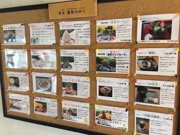 ���������X�^���[���M�������[�@������