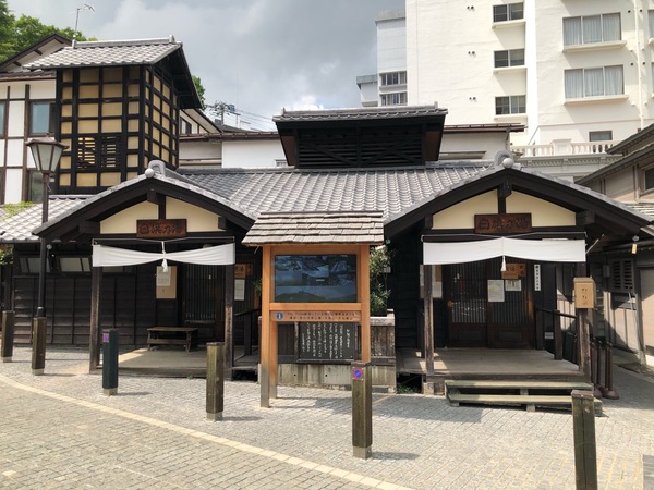 �����̓�