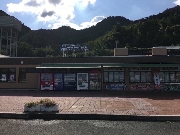 �L�l�T�[�r�X�G���A�i������j