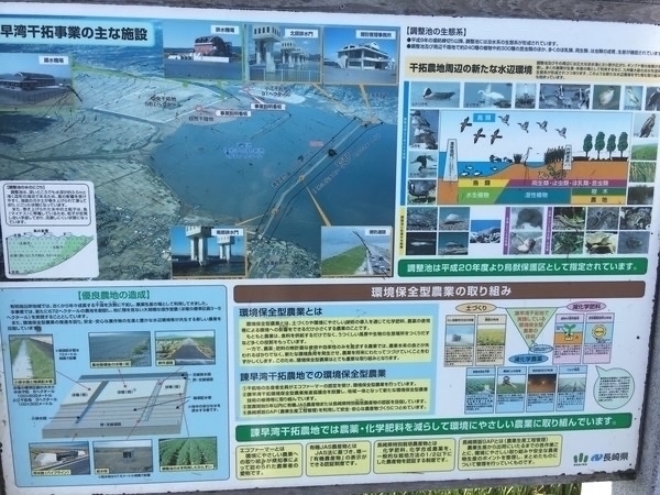 �|���p�����h���H���󂯒�h�W�]��