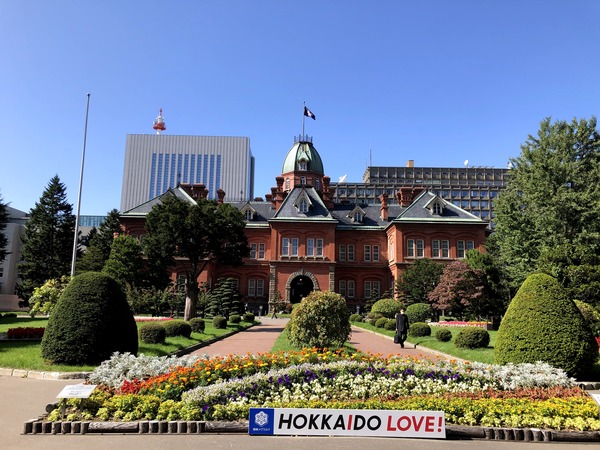 �k�C�������{����(�Ԃ�񂪒���)