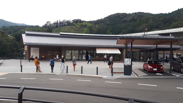 ���̉w �ɓ�������