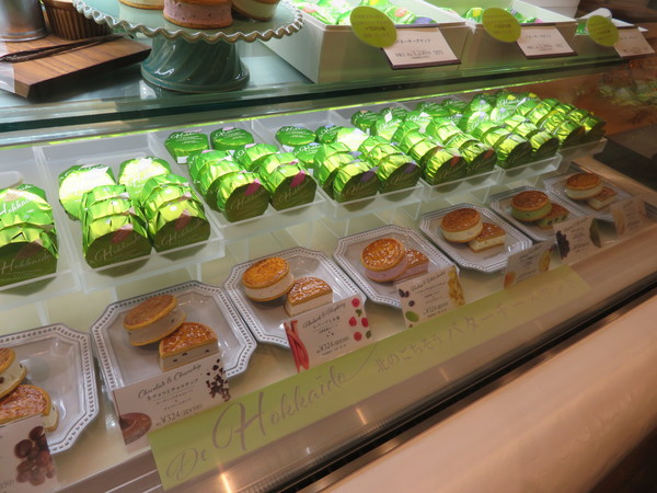 �t�F�����@���E�e�[�����l