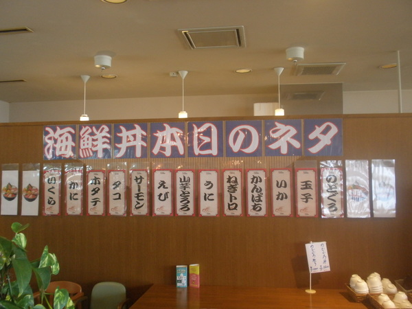 ���̉w �L��������