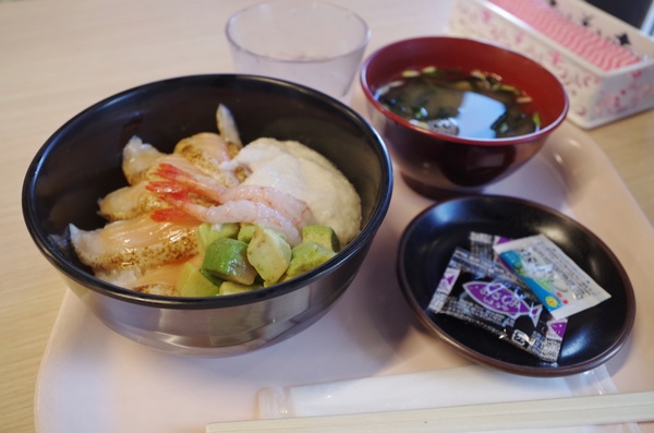 ���̉w �����l�݂Ȃ���