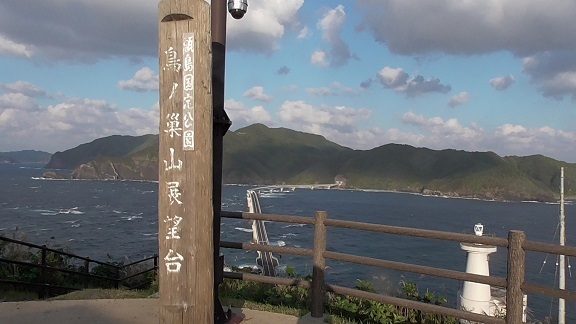 ���̑��R�W�]��