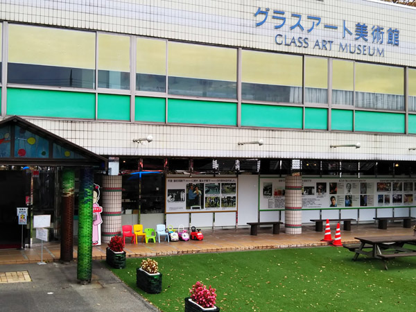 �����с[�ǂ�p�[�N