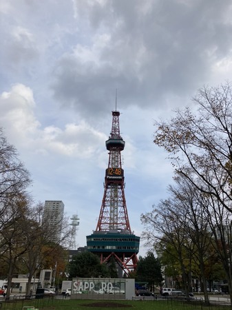 �����ۂ�e���r��