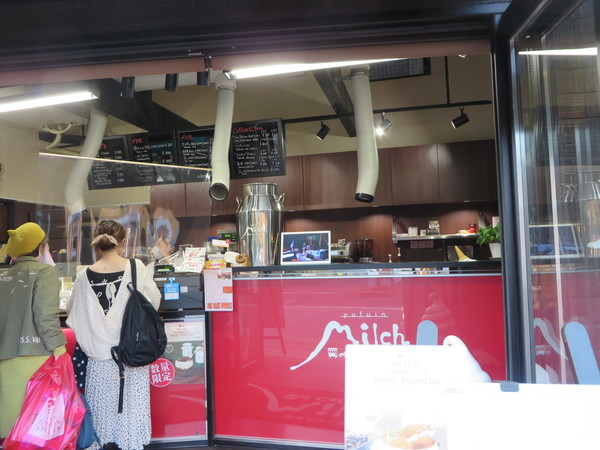 �~���q�{�X�J�t�F