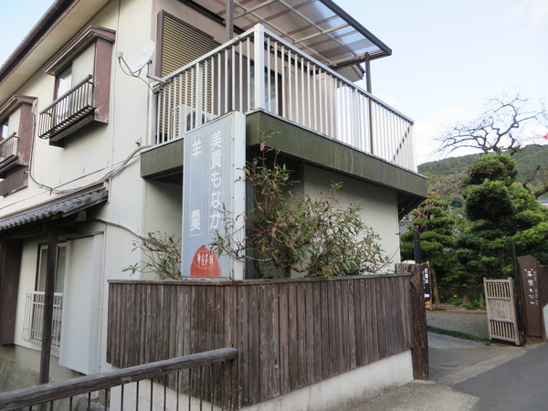 �����{��