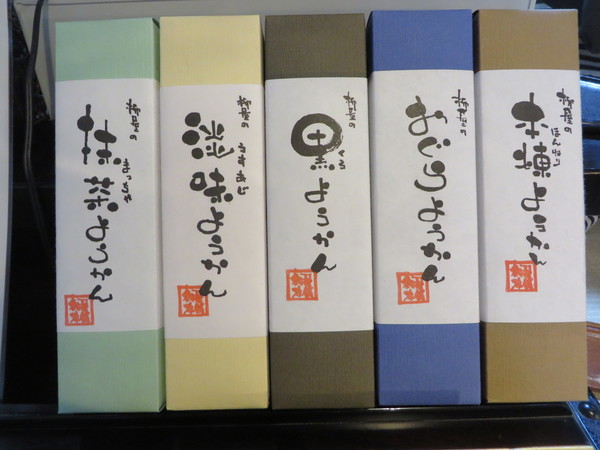 �����{��