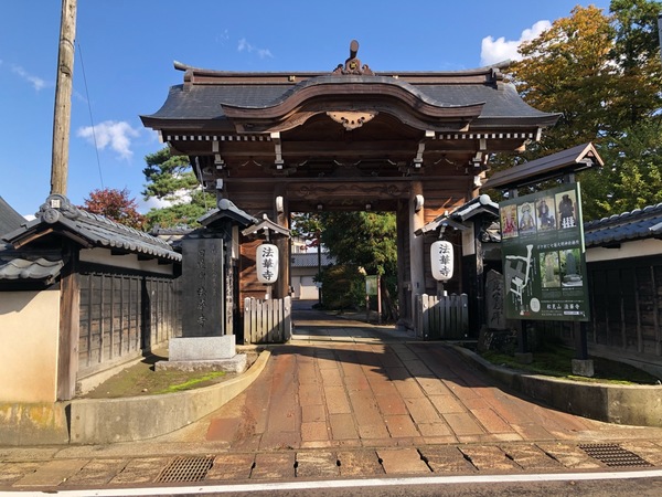 �V���c�����ʂ�̊X����