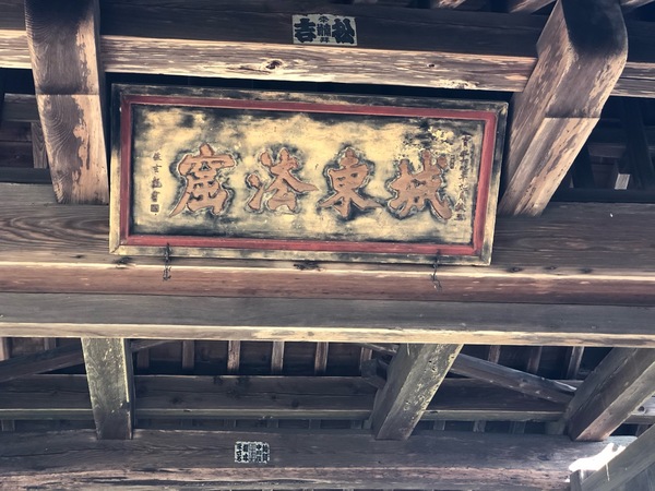 �V���c�����ʂ�̊X����