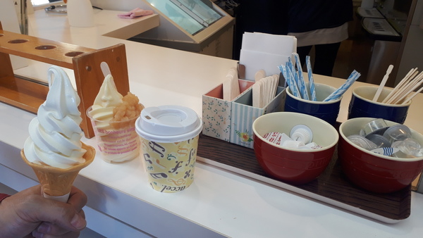 ���̉w ���c���v���U