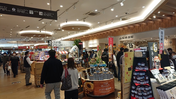 EXPASA�k����T�[�r�X�G���A(����)