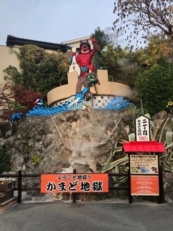 ���܂ǒn��