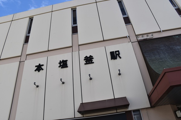 JR�{�����w