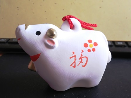 ���X�_��