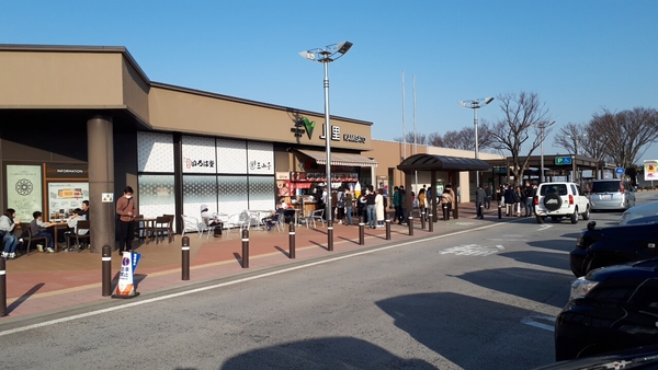 �㗢�T�[�r�X�G���A�@���