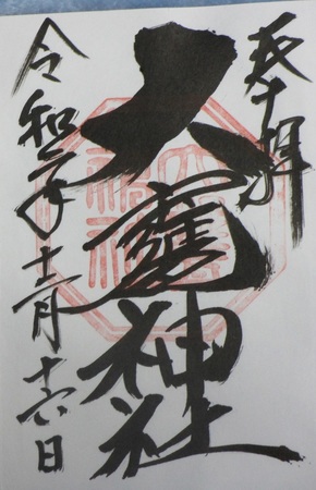 ���P�_��