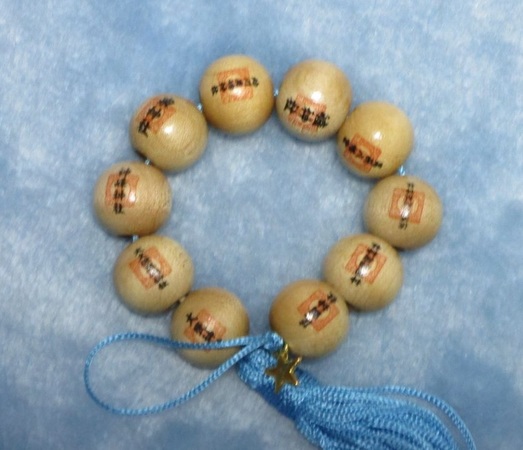 ���P�_��