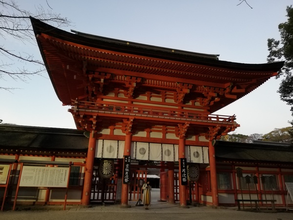 下鴨神社 賀茂御祖神社 の写真一覧 じゃらんnet