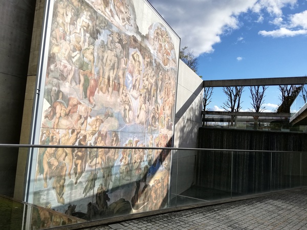 ���s�{��������̒�