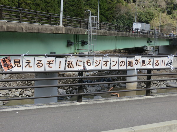 �����̑�