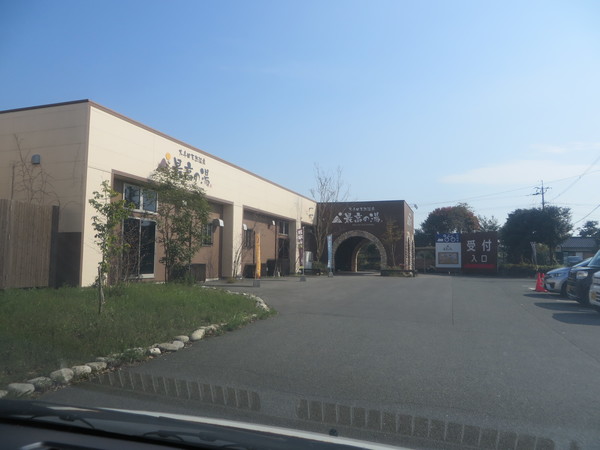 �喴�c�V�R����@�ō��̓�