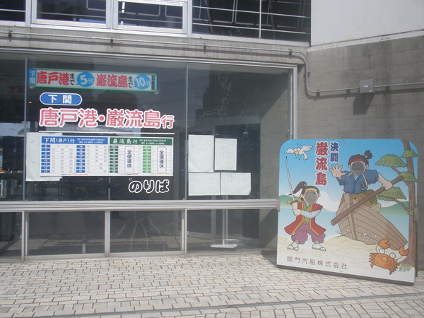 �֖�C���A���D