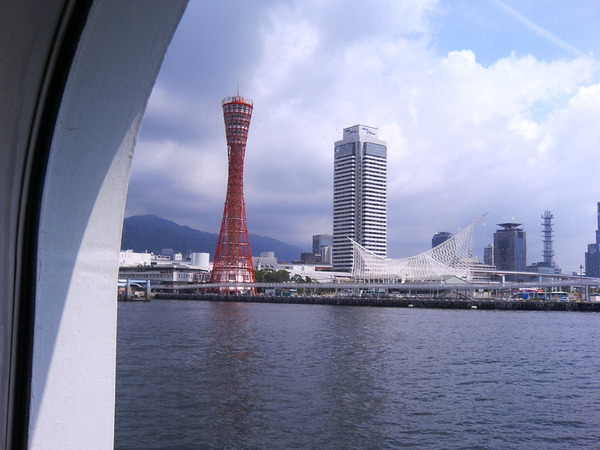 神戸ポートタワーの写真一覧 じゃらんnet