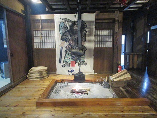 ���̏h�Ƃ݂�