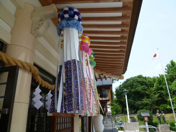 �L���썑�_��