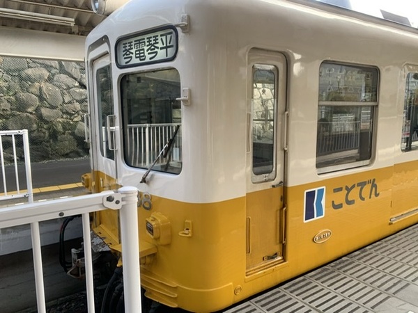 ���Ƃł� �����z�`�w