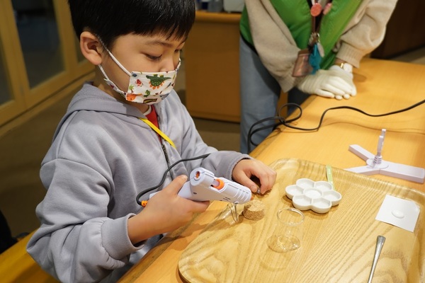 ���É��s�Ȋw��