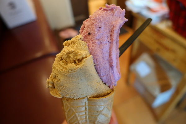 GELATERIA ITALIANA La Giostra