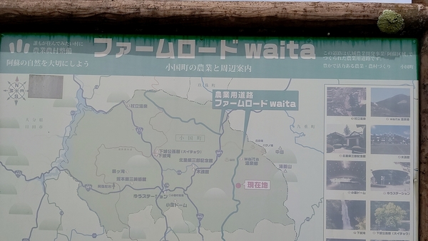 �t�@�[�����[�hWAITA