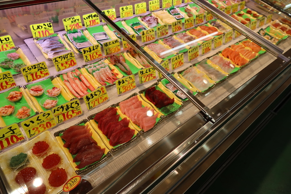 �a���s��