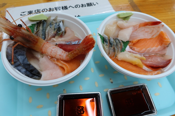 �a���s��