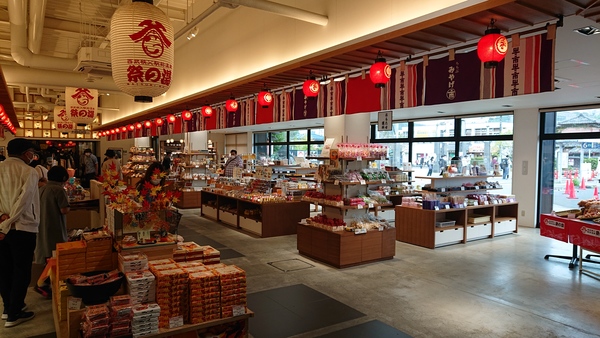 ���������w�O���� �Ղ̓�