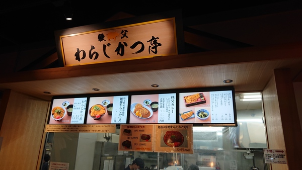 ���������w�O���� �Ղ̓�