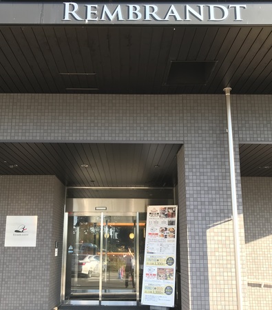 �����u�����g�X�^�C����a����-�x�m�̐S��-