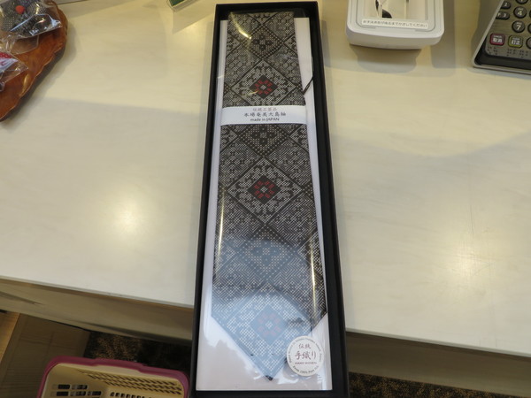 SHIROYAMA HOTEL kagoshima