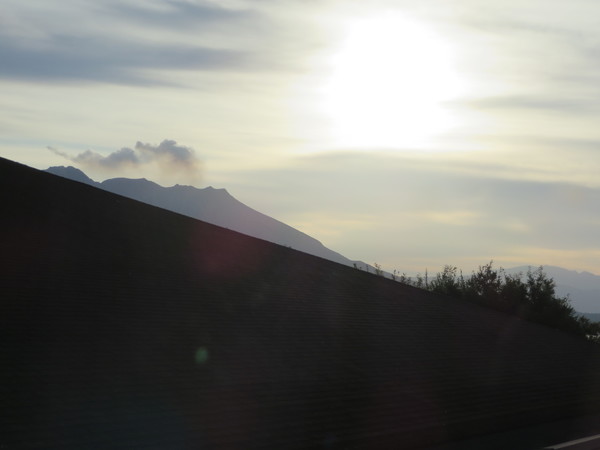 SHIROYAMA HOTEL kagoshima