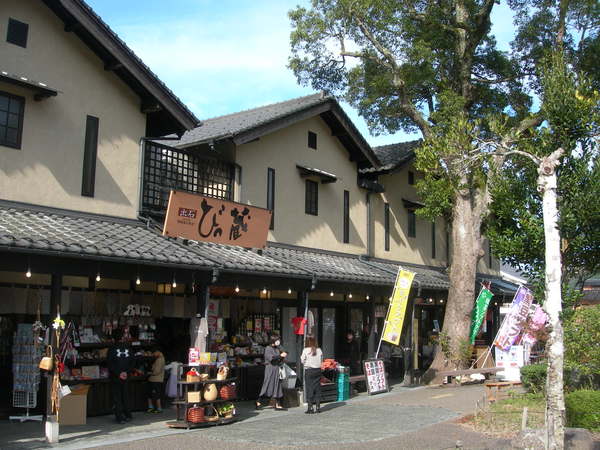 �o�΂т���