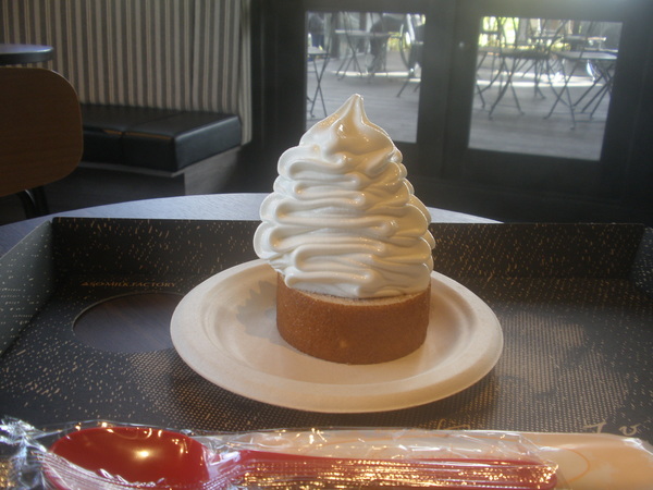 ASO MILK FACTORYi͂Ȉhj