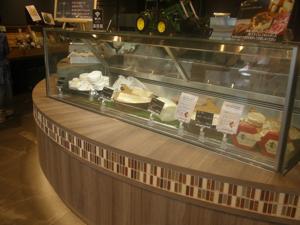 ASO MILK FACTORYi͂Ȉhj