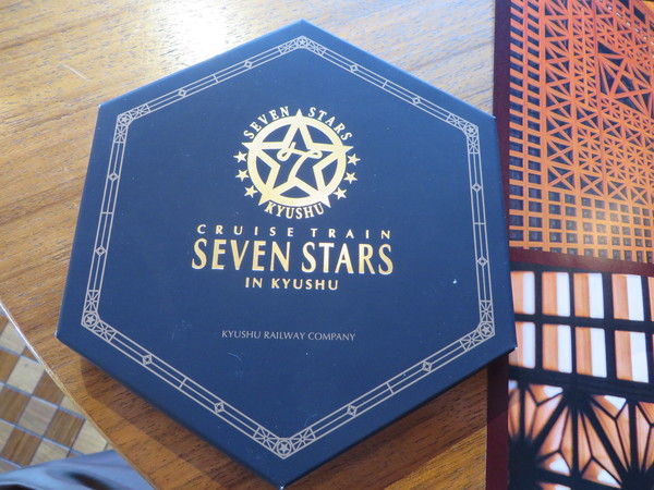 �N���[�Y�g���C���u�ȂȂ�in��B�v