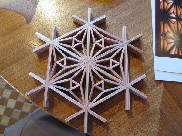 �N���[�Y�g���C���u�ȂȂ�in��B�v