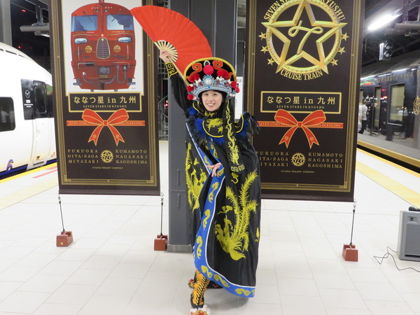 �N���[�Y�g���C���u�ȂȂ�in��B�v